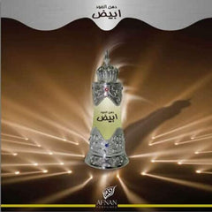 dehn_al_oudh_abiyad2
