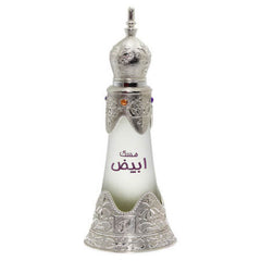 musk_abiyad1