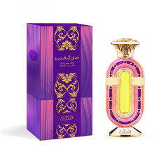 Nada Al Ghadeer 20ml Oil Perfume by House of Nabeel