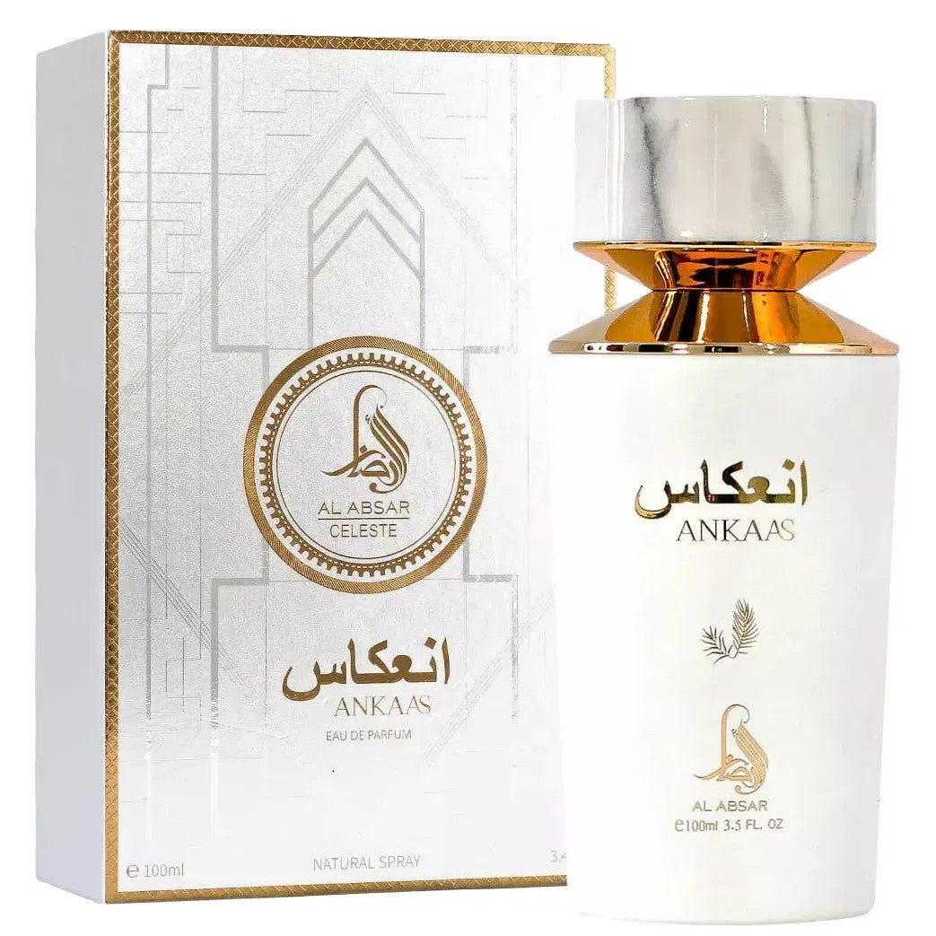Ankaas by Al Absar