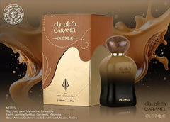 Caramel Oud