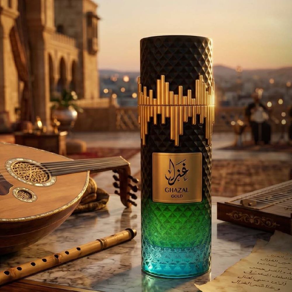 Ghazal Gold Bottle