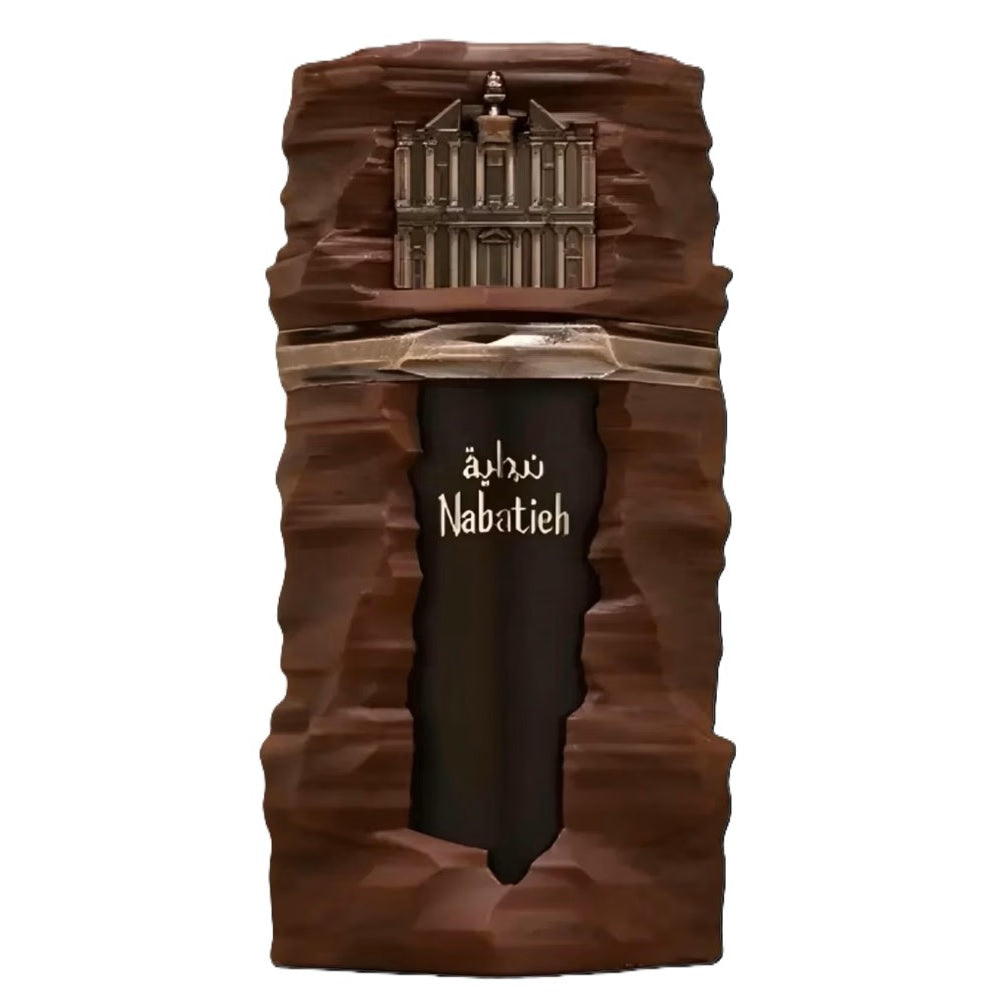 Nabatieh French Avenue