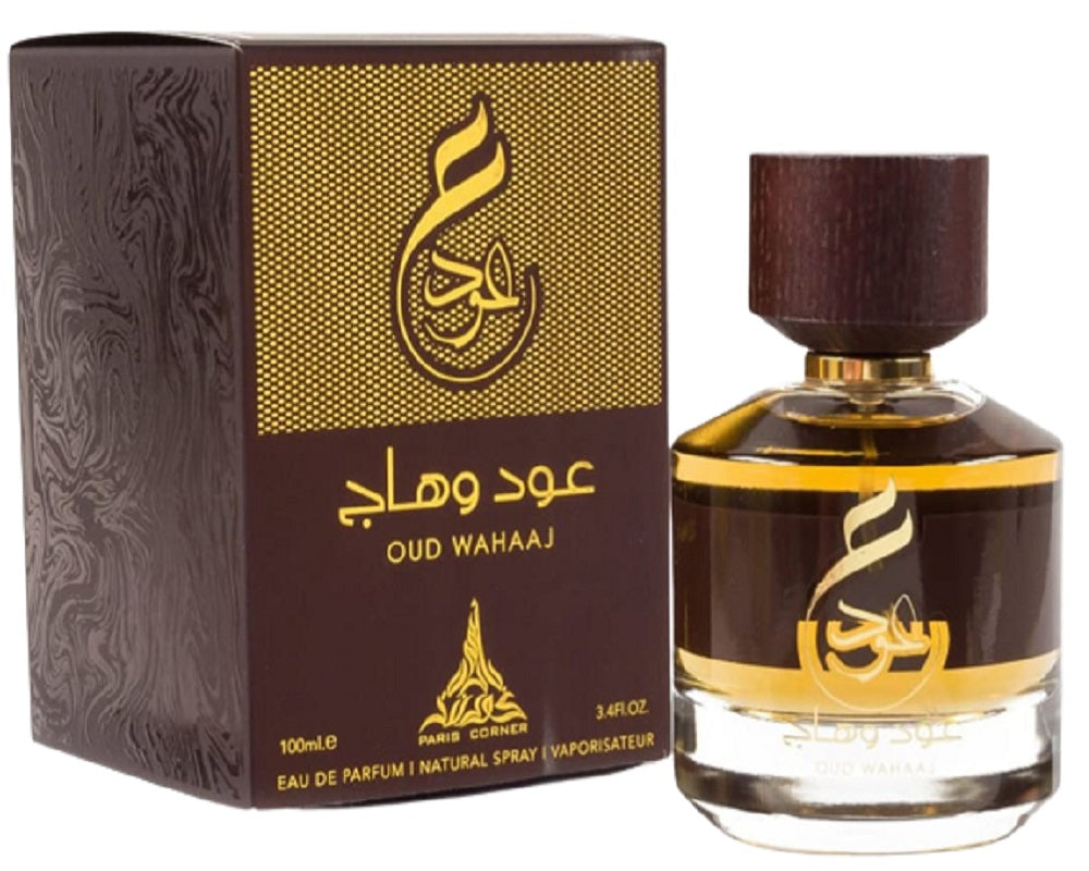 Oud Wahaaj