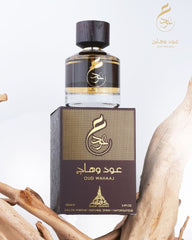 Oud Wahaaj