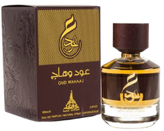 Oud Wahaaj