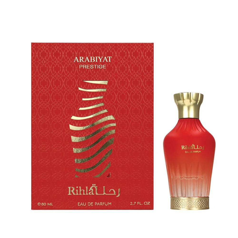 Rihla Arabiyat Prestige