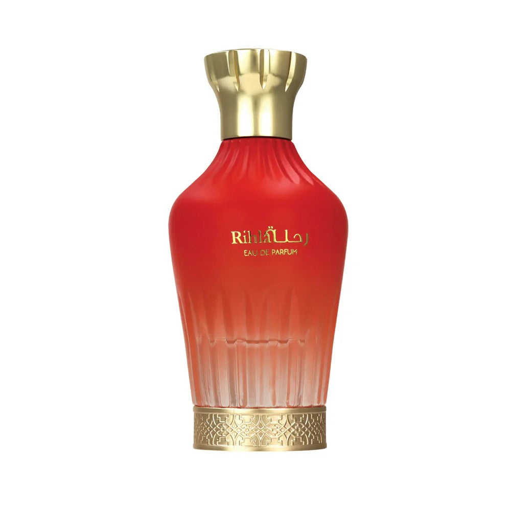 Rihla Arabiyat Prestige