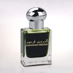 al-haramain-firdous-02