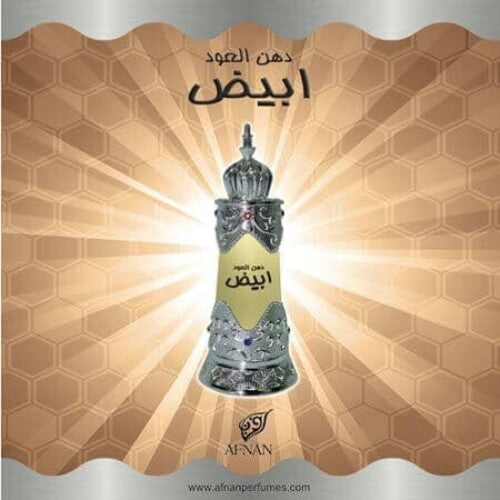 dehn_al_oudh_abiyad1