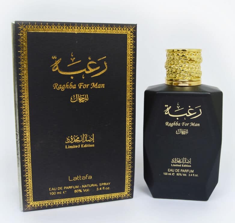 raghba_for_men_2
