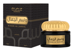 wasm_al_jamal