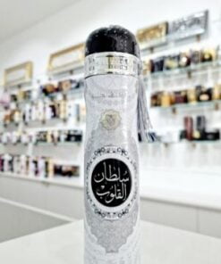 Sultan Al Quloob Air Freshener