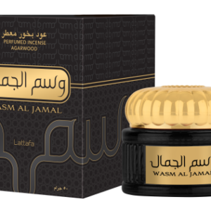 Wasm Al Jamal Incense